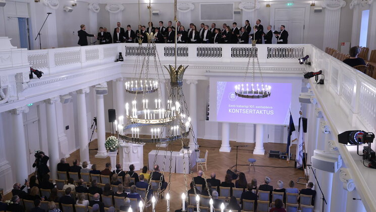 Vabariigi aastapäeva kontsertaktus